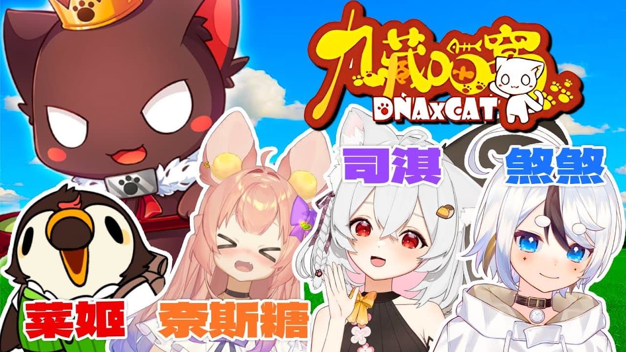 魔哩煞