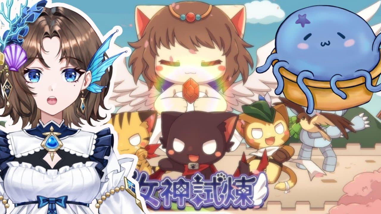 優塔 Jutta Ch.