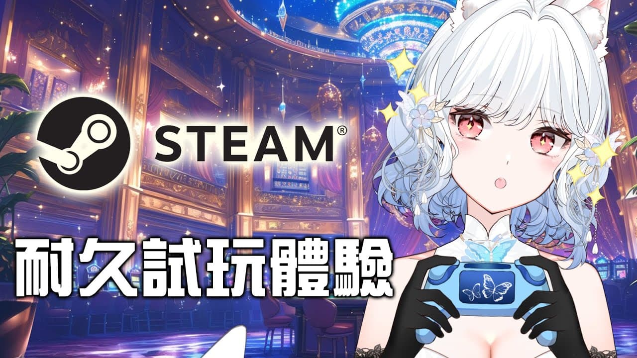 小雪Yukichan Ch