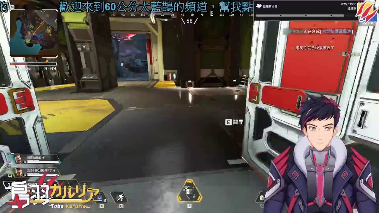 卡洛力亞 ch. TobaKaruria