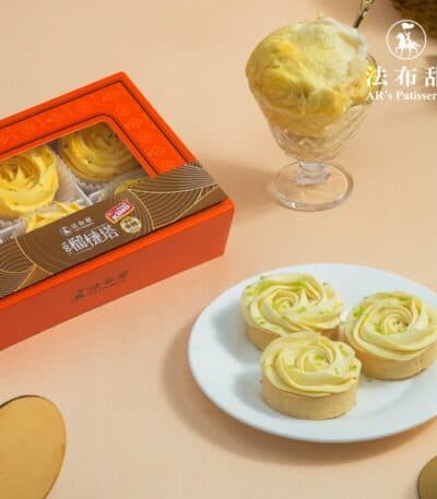 濃情榴槤塔-6入-限定週二出貨